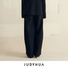 JUDYHUA 弧线空间感阔腿裤 商品缩略图2