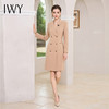 IWY/时尚高端卡其色双排扣连衣裙设计感职业西装裙Q1004 商品缩略图3