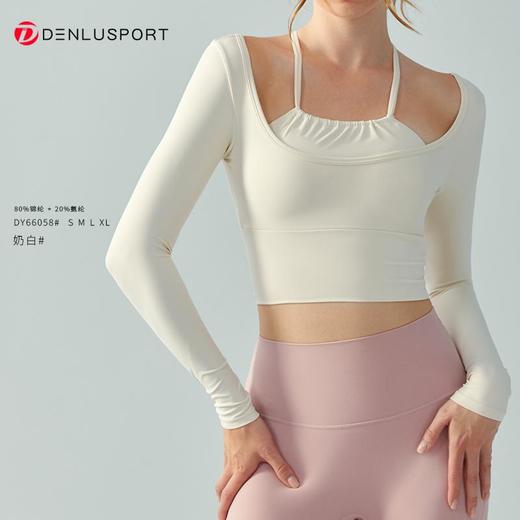 秋冬新款挂脖长袖DY66058#纤细吊带假两件层次叠加丰富固定胸垫免穿内衣呵护胸部安全贴合身形收腰显瘦 商品图6