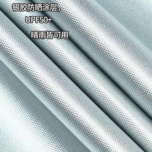 川崎  帐篷  户外 双层自动帐篷  K3X00-A0803-1 商品图4