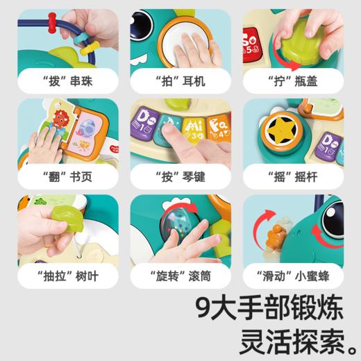 【汇乐】小恐龙手指琴探索训练玩具琴早教音乐电子琴6个月宝宝0-1岁 商品图3