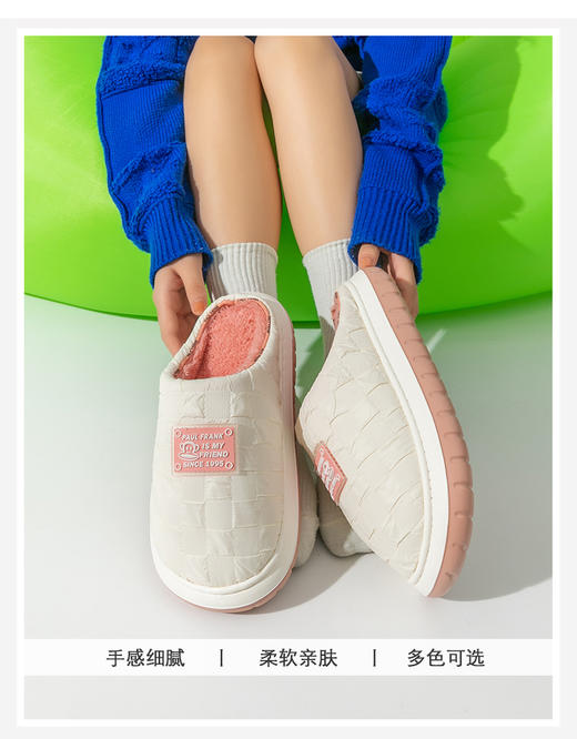 秋冬棉拖鞋软底加厚情侣款eva加绒女款时尚外穿居家棉拖鞋YXPS3164 商品图1