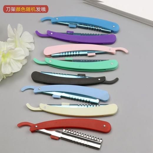 修眉剪刀带梳眉剪修眉刀刮眉毛刀片化妆剪刀眉卡画眉毛套装初学者 商品图9