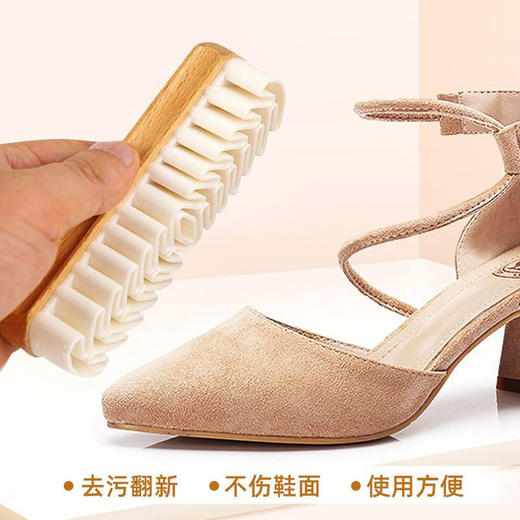 麂绒面胶鞋刷麂皮绒面清洁鞋刷子翻毛皮橡皮擦软毛擦鞋 商品图2