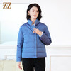 佐尔美冬季新款 时尚简约双面穿短款立领羽绒服女E14YY05 商品缩略图3