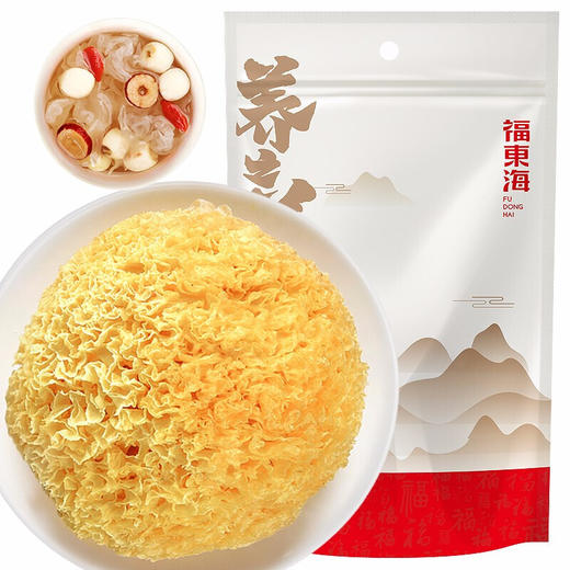 福东海  黄金银耳白木耳180g 雪耳 古田银耳莲子桂圆红枣百合枸杞羹煲 商品图0