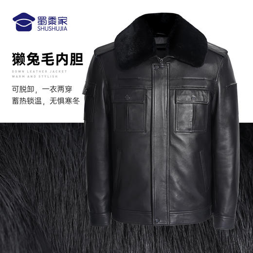 【绵羊皮大衣】内胆可拆卸 獭兔毛领秋冬季皮衣 商品图3