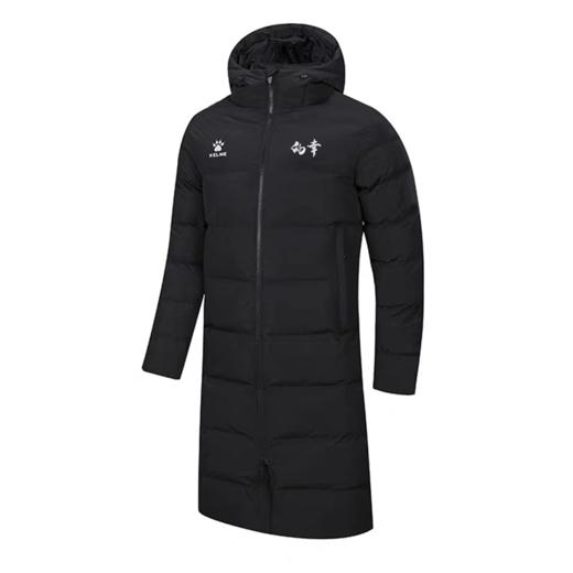 的幸*卡尔美联名男女款冬装保暖外套加厚连帽长款羽绒服棉服防寒 商品图5