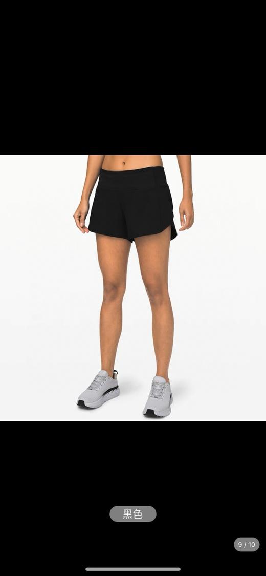 现货 露露柠檬LULU三色运动短裤 商品图5