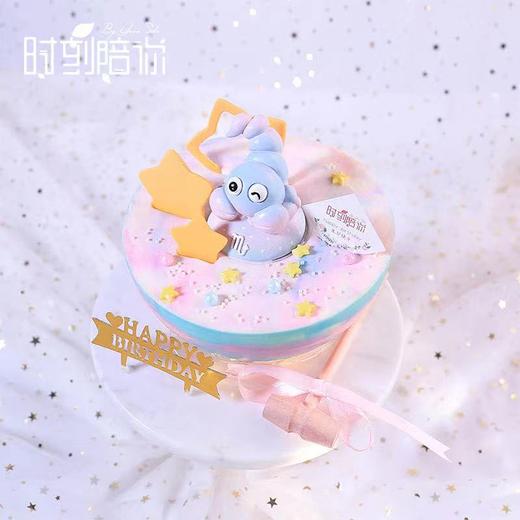 天蝎座星球蛋糕 | 时刻陪你 商品图3