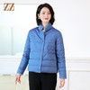 佐尔美冬季新款 时尚简约双面穿短款立领羽绒服女E14YY05 商品缩略图2