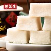 【邵万生】糕点组合：崇明糕360g*2袋+方糕288g*2袋 商品缩略图3