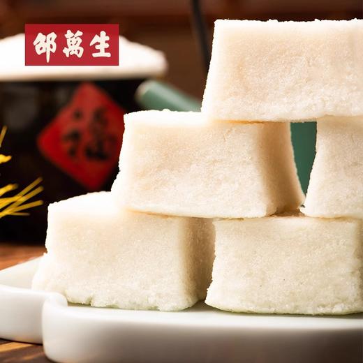 【邵万生】糕点组合：崇明糕360g*2袋+方糕288g*2袋 商品图3