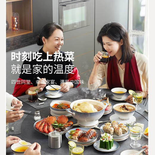 【小家电】艾美特（Airmate） 花开富贵分体组合式暖菜板热菜板多功能家用饭菜保温板可拆卸收纳圆形暖菜垫 分体式EHF01 HF 商品图2