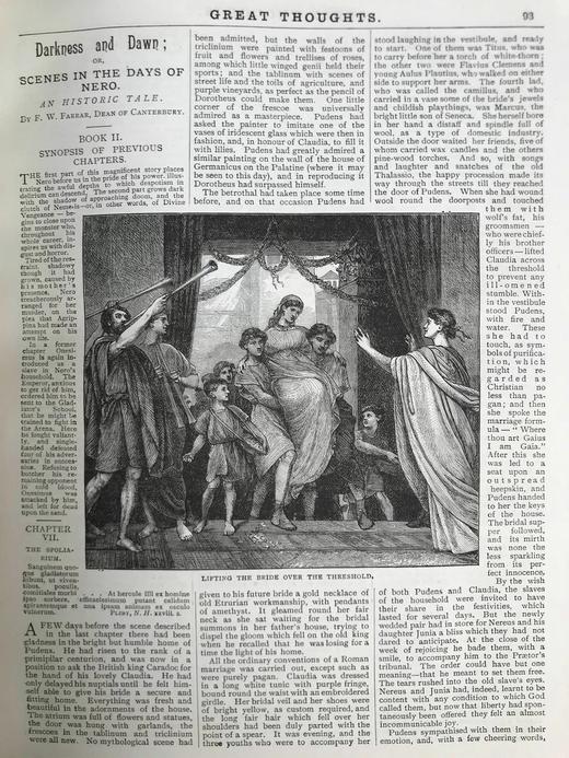 1896年4-9月 伟大思想 百余幅插图 漆布精装16开 商品图9