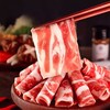 【会员专享】谷景园精品肥牛肉卷 500g/盒 商品缩略图5