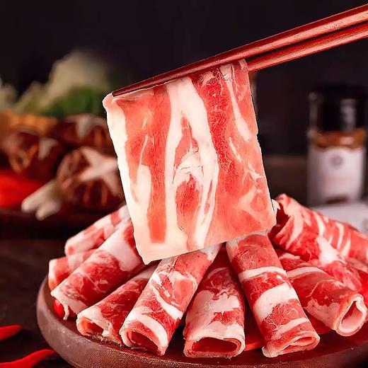 【会员专享】谷景园精品肥牛肉卷 500g/盒 商品图5