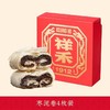 枣泥卷4枚装 商品缩略图0