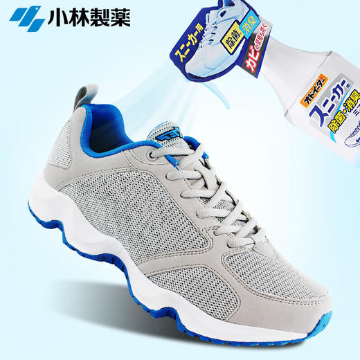 小林除臭喷雾剂鞋袜用250ml 商品图4