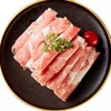 【会员专享】谷景园餐饮羊肉卷1kg/袋 商品缩略图5