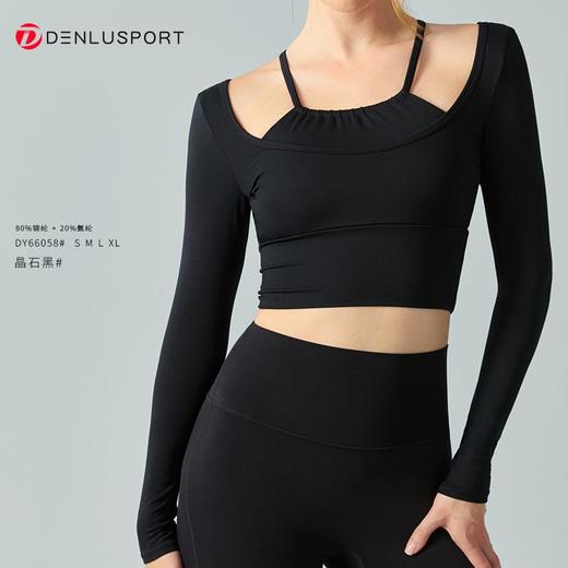 秋冬新款挂脖长袖DY66058#纤细吊带假两件层次叠加丰富固定胸垫免穿内衣呵护胸部安全贴合身形收腰显瘦 商品图4