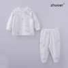 【春秋贴身宝宝套装】卓儿宝宝打底衫纯棉家居服婴儿衣服5A抑菌适合6个月-5岁 商品缩略图2