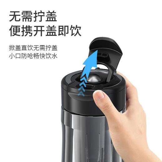 诺百纷三代磁弹杯茶水分离泡茶水杯塑料tritan便携磁吸运动黑科技 商品图4