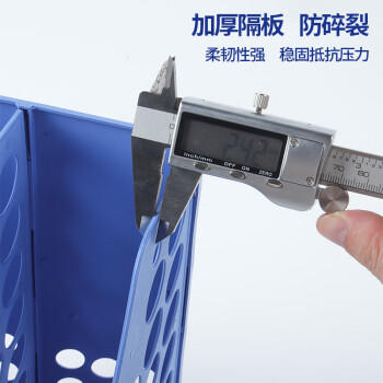 天章办公(TANGO)文件架三联文件框文件夹资料架文件筐档案架桌面办公文具办公用品加固加厚 商品图0