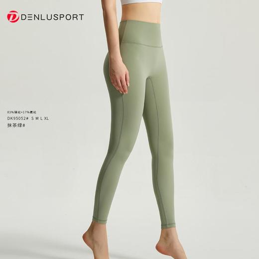 秋冬新品磨毛蜜桃裤DK95052#（满三送一）升级高腰磨毛面料亲肤糯感更保暖无痕包裹避免尴尬精细剪裁勾勒性感臀线赠品下单请备注 商品图8