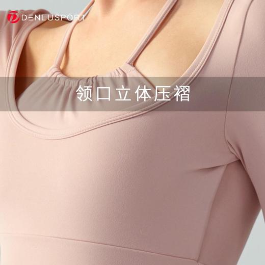 秋冬新款挂脖长袖DY66058#纤细吊带假两件层次叠加丰富固定胸垫免穿内衣呵护胸部安全贴合身形收腰显瘦 商品图3