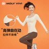 【乐刻甄选】MOLY VIVI人鱼线热能衣 商品缩略图1
