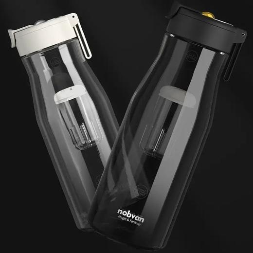 诺百纷三代磁弹杯茶水分离泡茶水杯塑料tritan便携磁吸运动黑科技 商品图1