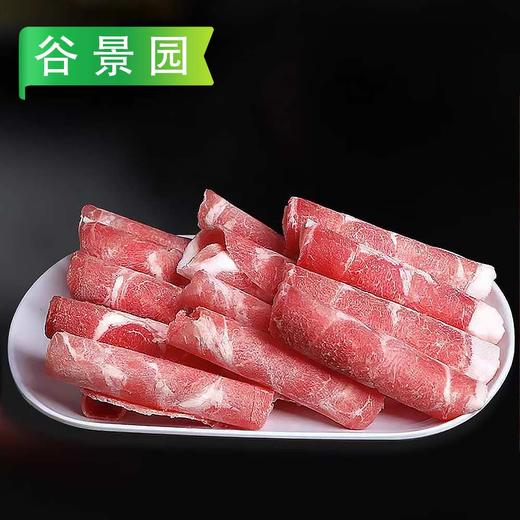 【会员专享】谷景园餐饮牛肉卷1kg/袋 商品图2