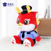 【蓝衬小龙（可定制）/清仓】可定制毛绒玩偶儿童礼品礼物萌萌龙公仔 商品缩略图5