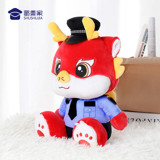 【蓝衬小龙（可定制）/清仓】可定制毛绒玩偶儿童礼品礼物萌萌龙公仔 商品图5