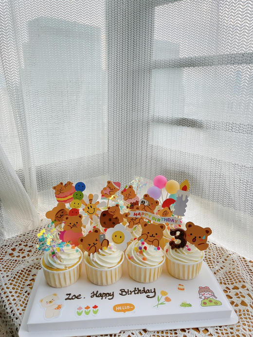 杯子组合款 商品图0