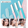 修眉剪刀带梳眉剪修眉刀刮眉毛刀片化妆剪刀眉卡画眉毛套装初学者 商品缩略图8