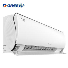 格力（GREE）1.5匹 云轩健康款 新一级 变频冷暖 紫外线除菌 壁挂式卧室空调挂机KFR-35GW/NhHd1BG
