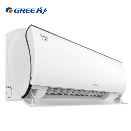 格力（GREE）1.5匹 云轩健康款 新一级 变频冷暖 紫外线除菌 壁挂式卧室空调挂机KFR-35GW/NhHd1BG 商品图0