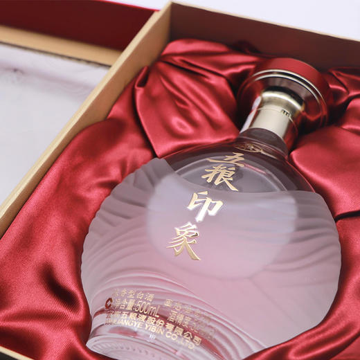 52度50CL五粮印象水晶装 商品图2