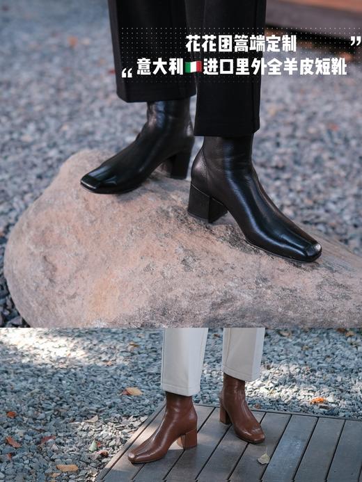 花花团秋冬皮靴篙端定制——意大利🇮🇹进口小羊皮 里外筌羊皮JI致柔软弹力包容脚背脚型 鞋楦秀气显瘦 6cm粗跟中高跟短靴 秋冬优雅女士BI备款短皮靴！ 商品图2