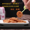 三味轩日式去核梅（原味、蜂蜜味、紫苏味）60g*3罐 商品缩略图2