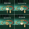 国风新款【萌龙红绳手链】纳福萌龙手链  生肖龙编织红绳手环   送闺蜜女友  平安扣新年礼 商品缩略图1