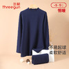 Threegun三枪 【朵绒棉】半高领男士保暖内衣套装-24297D021 商品缩略图2