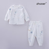 【春秋贴身宝宝套装】卓儿宝宝打底衫纯棉家居服婴儿衣服5A抑菌适合6个月-5岁 商品缩略图3