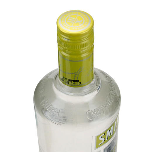 英国进口斯米诺柑橘味伏特加700ml/010925 浓浓果香鸡尾酒调酒 商品图1