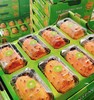 火参果 约350g |水果 商品缩略图2