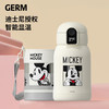 GERM/格沵 智能儿童保温杯 商品缩略图6