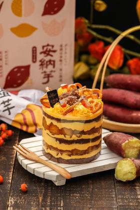安纳芋红薯蛋糕