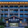 【聚会专享 | 超长有效期】杭州千岛湖 | 千岛湖中心湖码头丽呈睿轩酒店聚会套餐，￥269起/单人2晚，2人起订，限时抢购~ 商品缩略图1